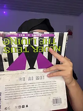 Snapshot of rhizanthella_ chatting on October 2025 11:16:02 PM rhizanthella online show from October 2025 11:16:02 PM