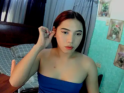 Chen Lavin online show from March 2026 06:19:01 AM