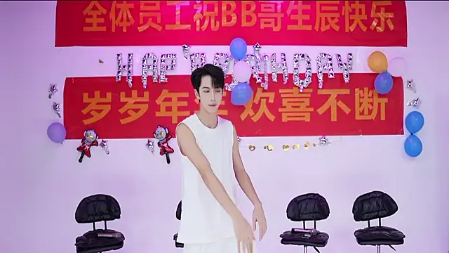 JL-sweetbaby1 online show from October 2025 01:07:01 PM