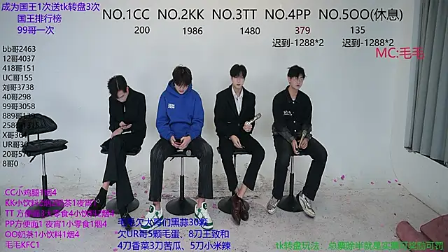 JL-sweetbaby1 online show from October 2025 11:16:01 PM