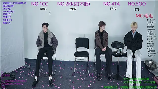 JL-sweetbaby1 online show from December 2025 11:04:02 AM