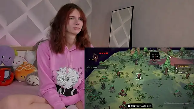 MJ Watson online show from October 2025 05:59:01 AM