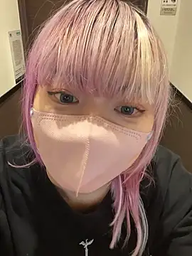 naginagisan online show from October 2025 09:39:02 AM