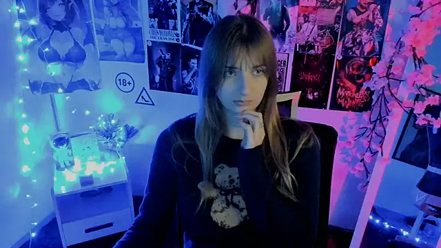 NeyliDream online show from November 2025 01:32:02 PM