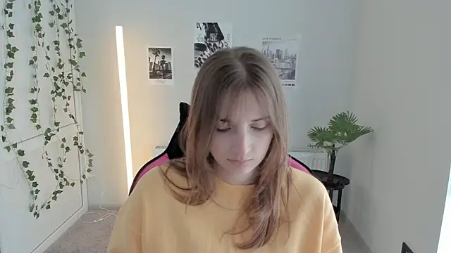 NeyliDream online show from April 2026 12:25:01 PM