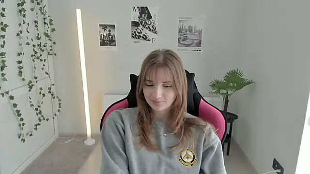 NeyliDream online show from April 2026 12:14:02 PM