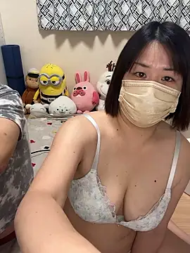 kobaru69 online show from March 2026 02:22:02 PM