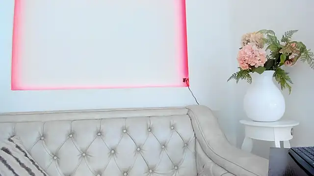 Snapshot of Ridwana_ chatting on November 2025 12:17:01 PM Ridwana online show from November 2025 12:17:01 PM