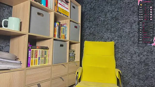 AzureEyes online show from October 2025 04:28:01 PM