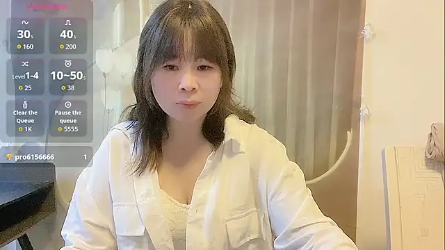 Snapshot of beierbeier chatting on November 2025 10:27:01 AM beierbeier online show from November 2025 10:27:01 AM