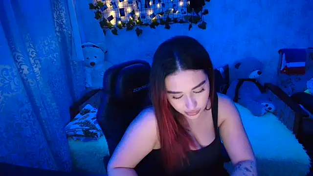 Amireth online show from November 2025 09:59:02 PM