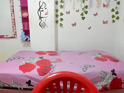 naty lan11 online show from November 2025 01:45:01 PM