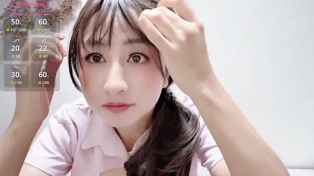 RIjiejie2 online show from September 2025 01:35:02 PM