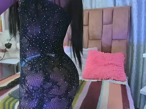 alix noa online show from November 2025 08:16:01 PM