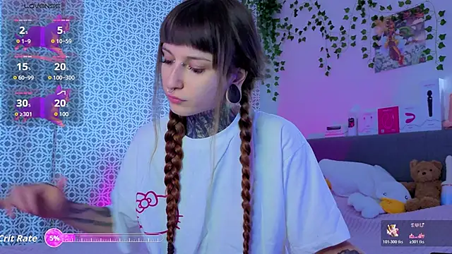 Snapshot of LilithPoison chatting on June 2026 06:12:01 PM LilithPoison online show from June 2026 06:12:01 PM