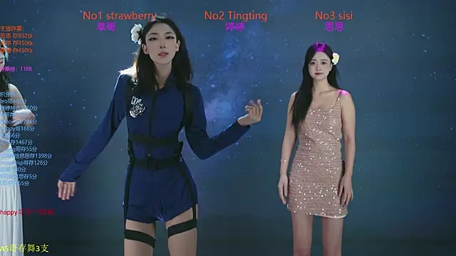 Snapshot of SoHo__club chatting on October 2025 12:43:02 AM SoHo club online show from October 2025 12:43:02 AM