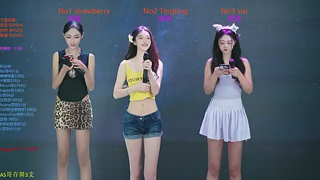 Snapshot of SoHo__club chatting on October 2025 12:41:02 AM SoHo club online show from October 2025 12:41:02 AM