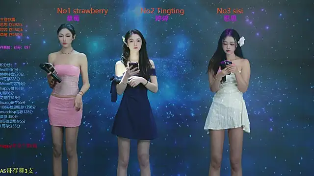 Snapshot of SoHo__club chatting on October 2025 12:40:02 AM SoHo club online show from October 2025 12:40:02 AM