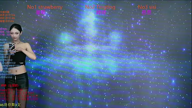 Snapshot of SoHo__club chatting on October 2025 02:13:01 AM SoHo club online show from October 2025 02:13:01 AM