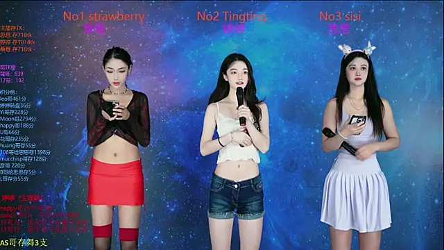 Snapshot of SoHo__club chatting on October 2025 02:12:01 AM SoHo club online show from October 2025 02:12:01 AM