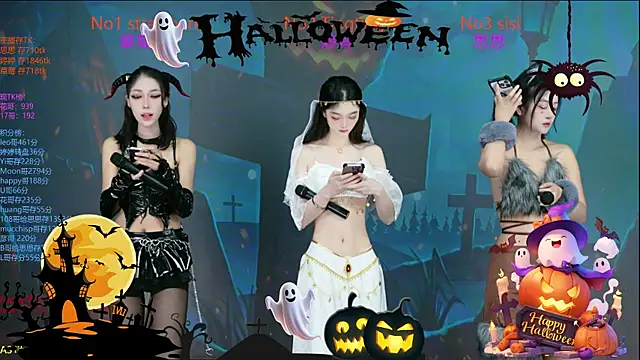 Snapshot of SoHo__club chatting on November 2025 02:13:01 AM SoHo club online show from November 2025 02:13:01 AM