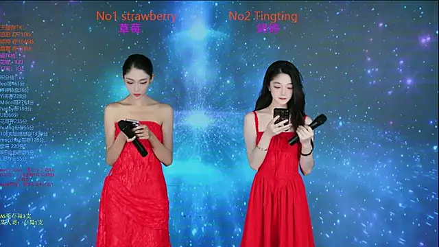 Snapshot of SoHo__club chatting on November 2025 02:10:01 AM SoHo club online show from November 2025 02:10:01 AM