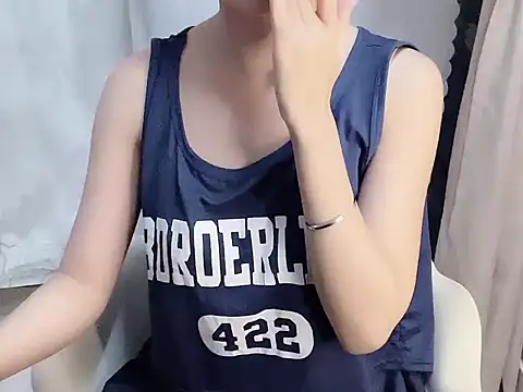 Seradang online show from March 2026 03:16:01 PM