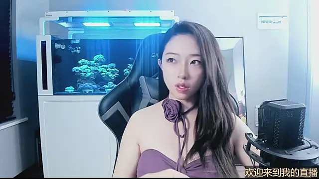 Keke-Bai online show from October 2025 11:55:02 AM