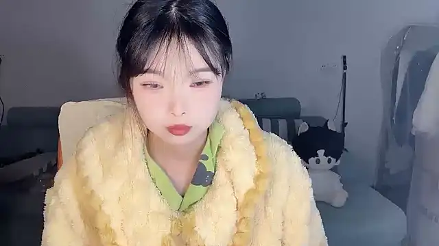 Akong11 online show from March 2026 11:45:02 AM