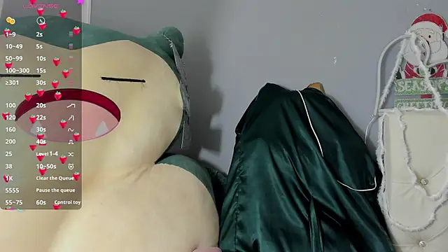 Yuni kim online show from December 2025 02:45:02 PM