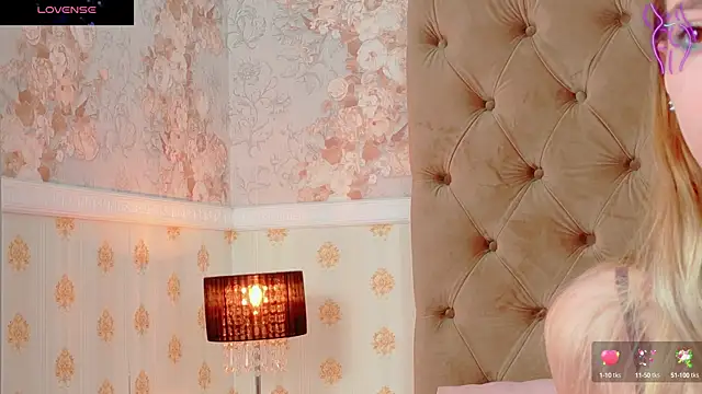 CoraVex online show from November 2025 05:07:02 AM