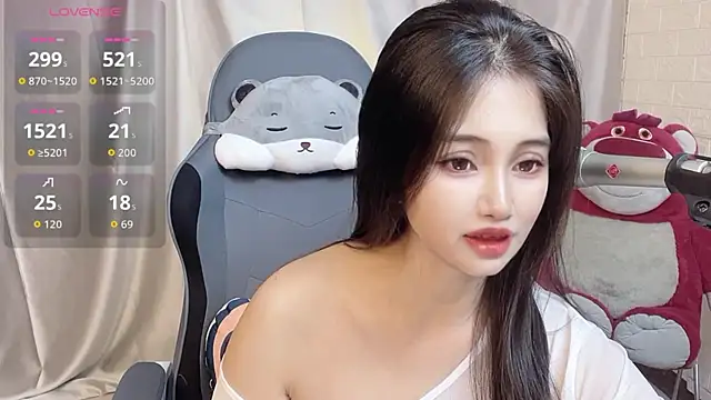 Snapshot of eos-chan chatting on October 2025 04:53:01 AM eos-chan online show from October 2025 04:53:01 AM