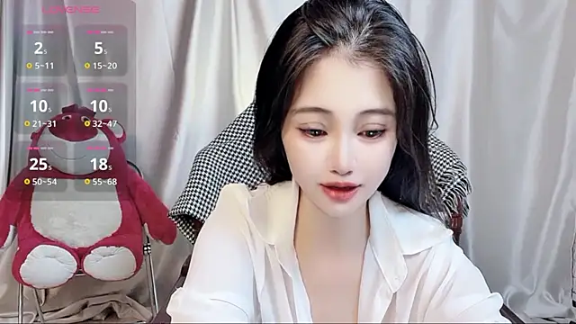 Snapshot of eos-chan chatting on October 2025 01:19:02 AM eos-chan online show from October 2025 01:19:02 AM