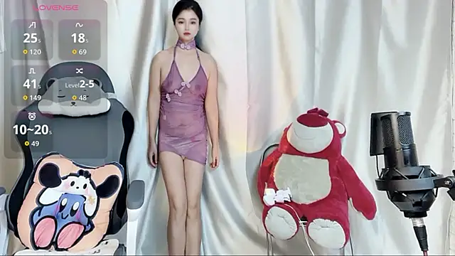 Snapshot of eos-chan chatting on November 2025 02:25:01 AM eos-chan online show from November 2025 02:25:01 AM