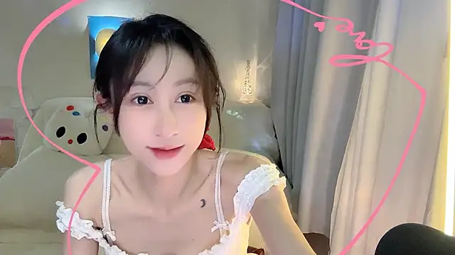Snapshot of ai-ai-mi chatting on May 2026 09:59:01 AM ai-ai-mi online show from May 2026 09:59:01 AM
