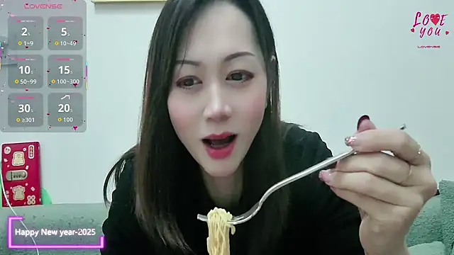 MEIZI8-2025 online show from November 2025 01:45:01 PM