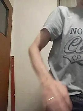 szajbusek41 online show from January 2026 03:49:02 PM