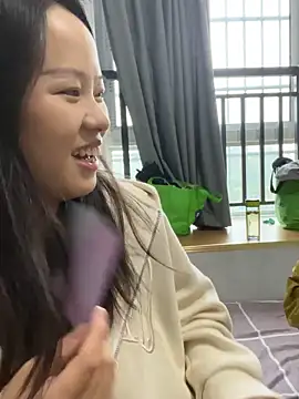 wxj1019 online show from November 2025 05:39:01 AM