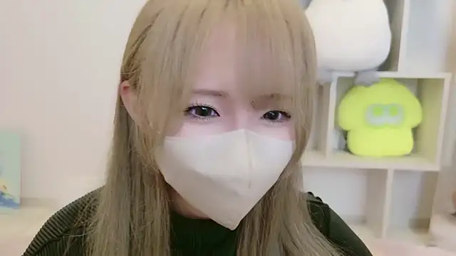 Cocoro o0 online show from September 2025 09:43:02 AM