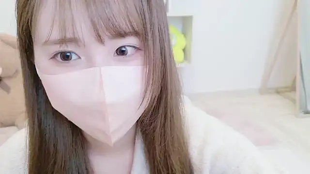 Cocoro o0 online show from November 2025 01:10:01 PM