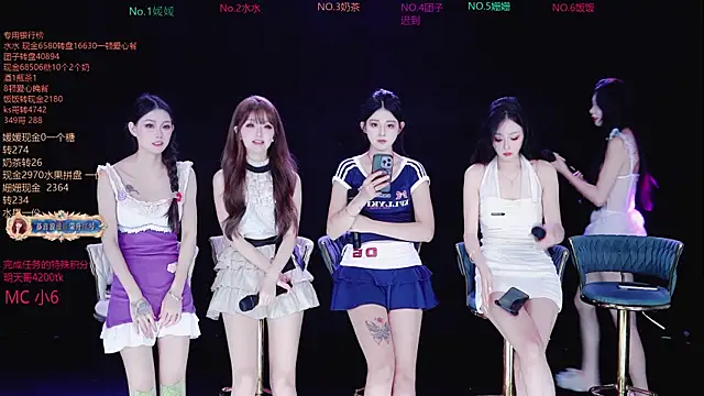 AAA-Stunner online show from October 2025 12:22:02 AM