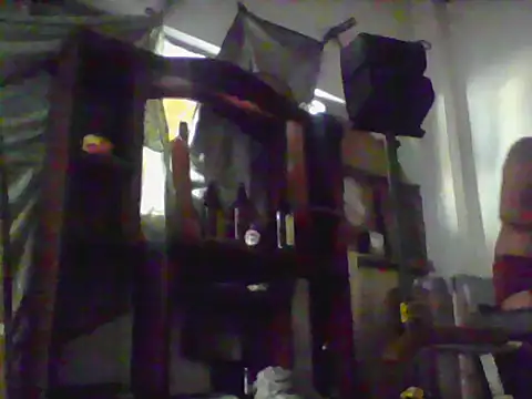 Snapshot of seBlack95 chatting on May 2026 10:28:02 PM seBlack95 online show from May 2026 10:28:02 PM