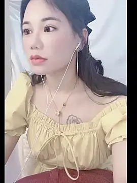 Cha Cha Er online show from October 2025 01:08:02 PM