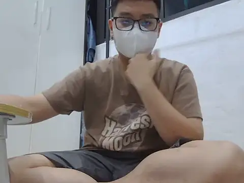 loveninja online show from June 2026 01:25:02 PM
