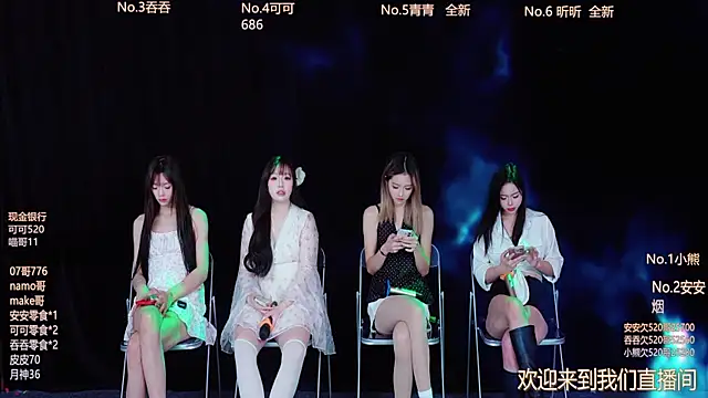 Shinygirls 777 online show from October 2025 06:32:01 AM