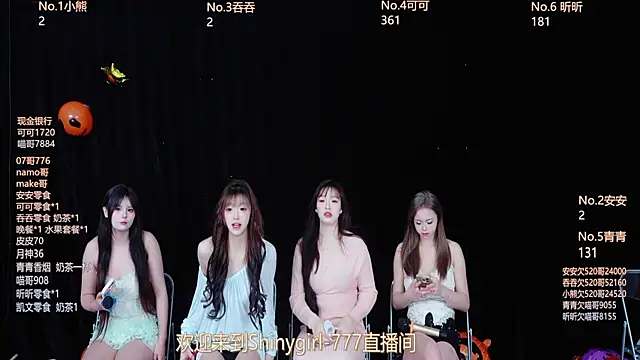 Shinygirls 777 online show from October 2025 05:19:01 AM