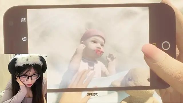 AZ37866 online show from November 2025 02:43:02 AM