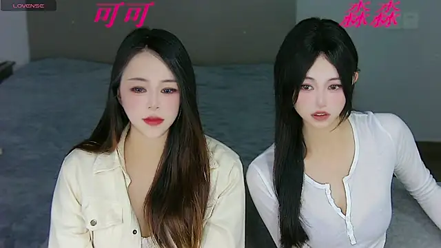 jkbaby002 online show from September 2025 03:59:01 PM