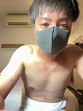 Snapshot of Ryudasu121314 chatting on October 2025 10:23:02 AM Ryudasu121314 online show from October 2025 10:23:02 AM