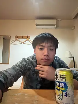 Snapshot of Ryudasu121314 chatting on October 2025 09:32:01 AM Ryudasu121314 online show from October 2025 09:32:01 AM